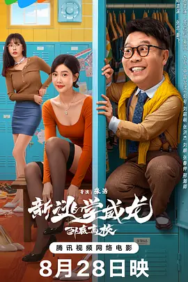 亚洲人成电影